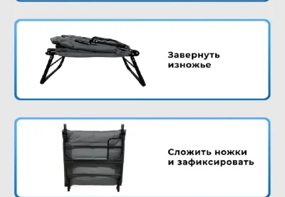 Шезлонг кровать с матрасом