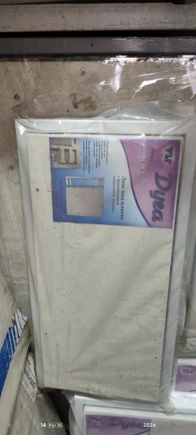 Люк под кафель