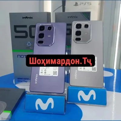 Infinix Note 50 Pro 256 gb