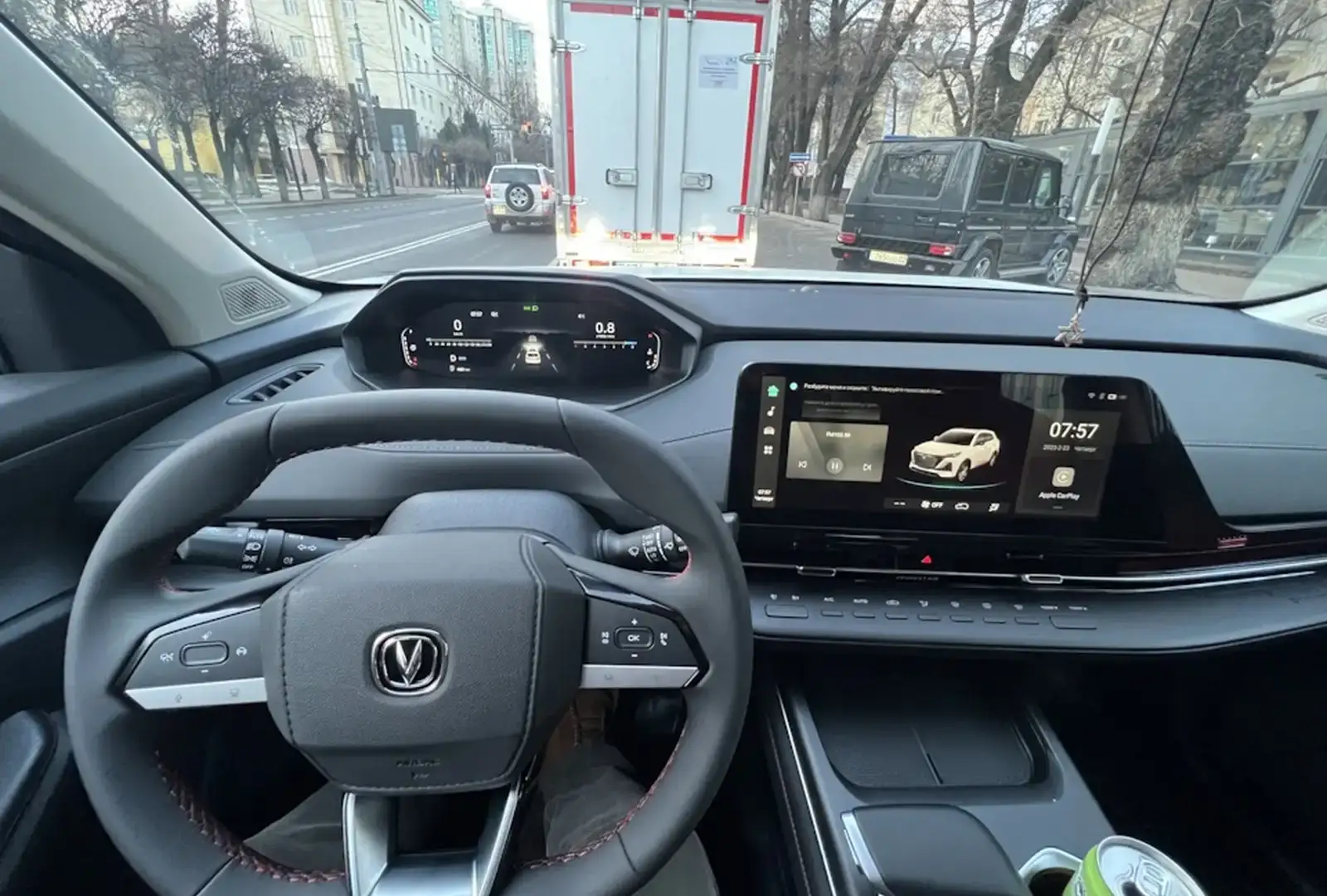 Changan CS55 Plus,