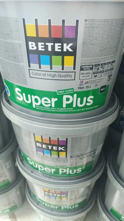 Водаэмулционная краска для потолка 24кг