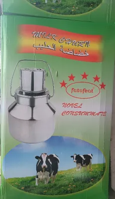 Дугкашак 30 л
