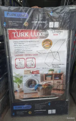 Сушилка для белья