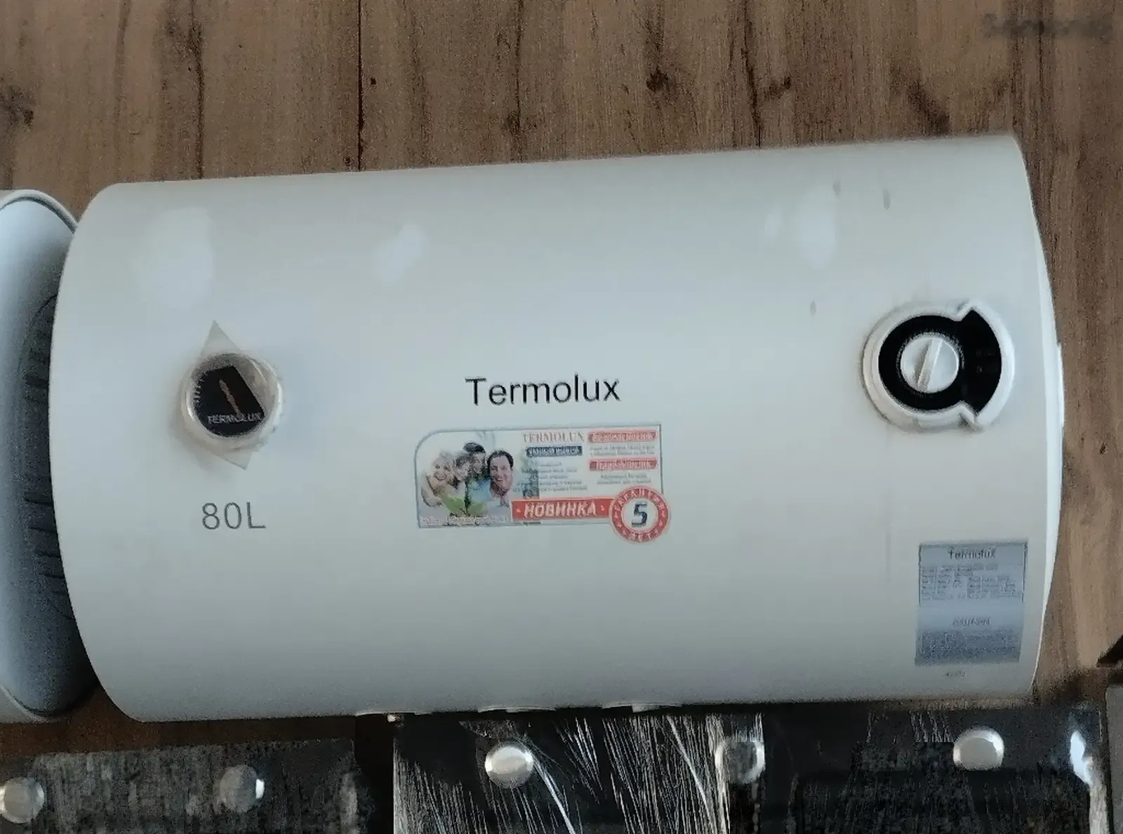 Водонагреватель термолюкс 80л