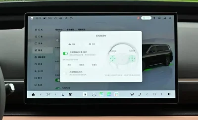 Leapmotor C16, 2026