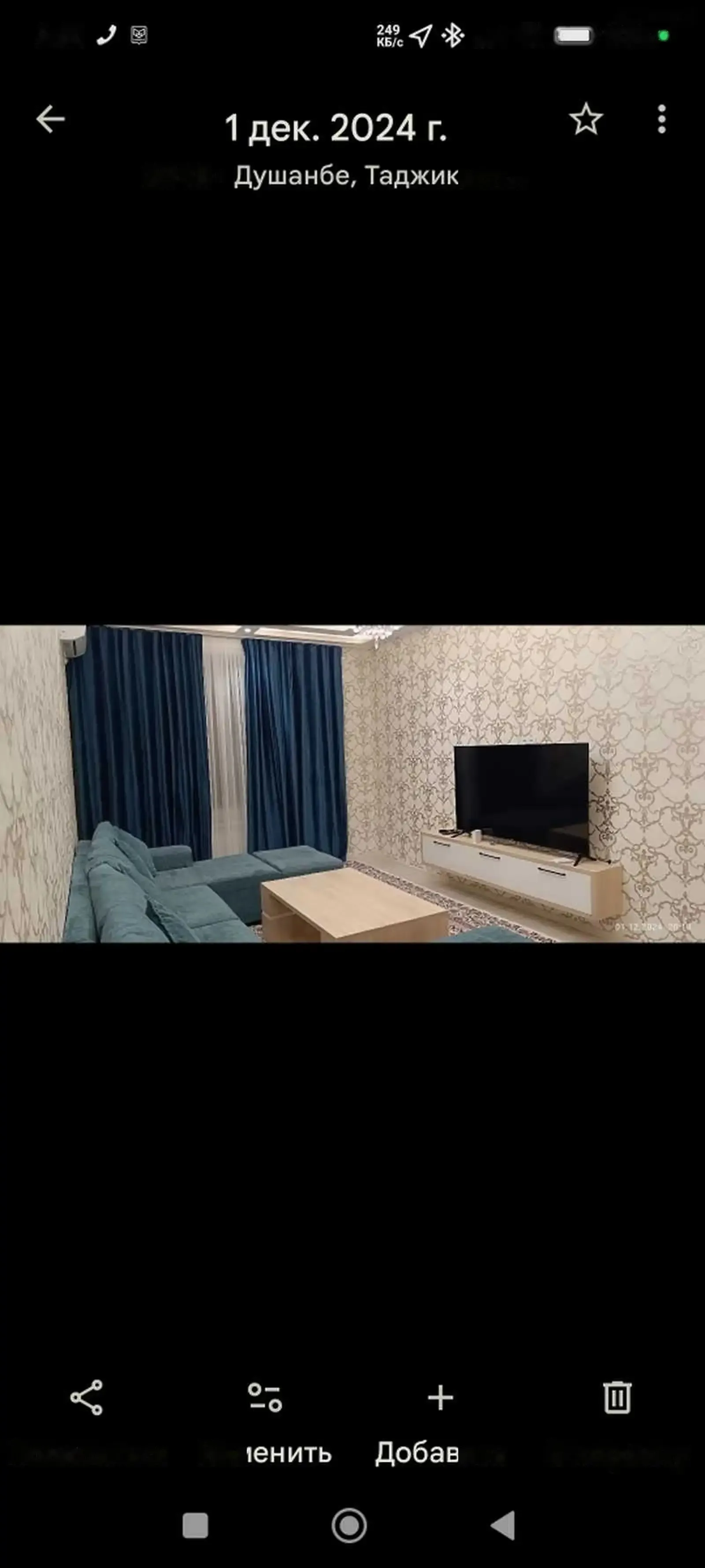 2-комн. квартира, 12 этаж, 62м², Дом печати