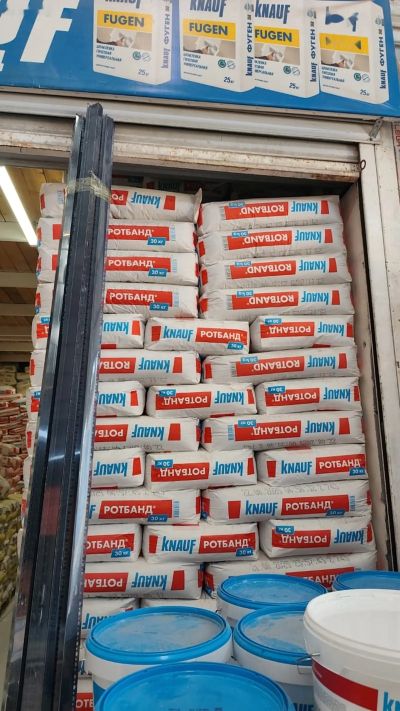 Ротбанд Knauf казоки 30кг