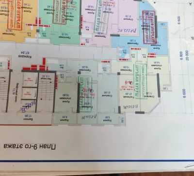 3-комн. квартира, 2 этаж, 103 м², Сино, 82 мкр
