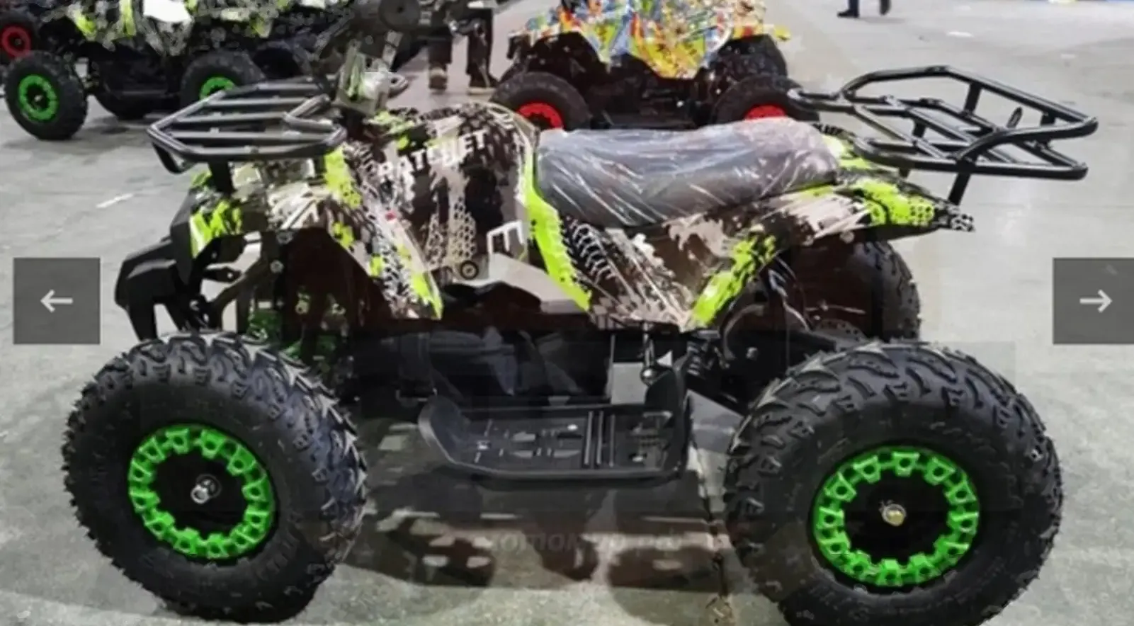 Квадроцикл детский электрический ratchet 1000вт.