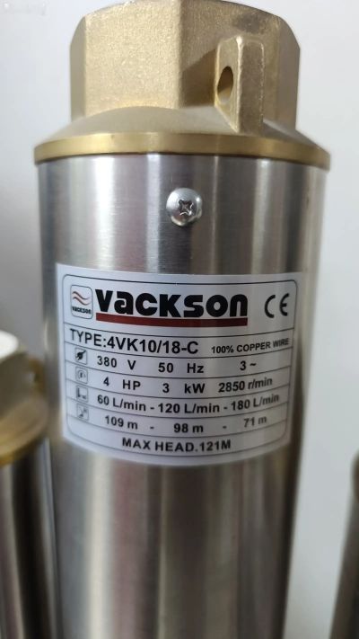 Насос ракета Vakson