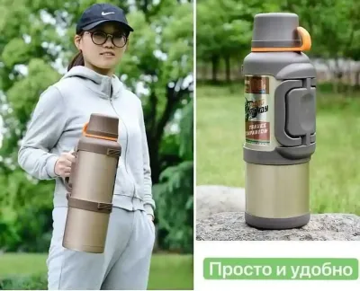 Туристический Термос 4литра для дома