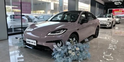 GAC Aion RT, 2025
