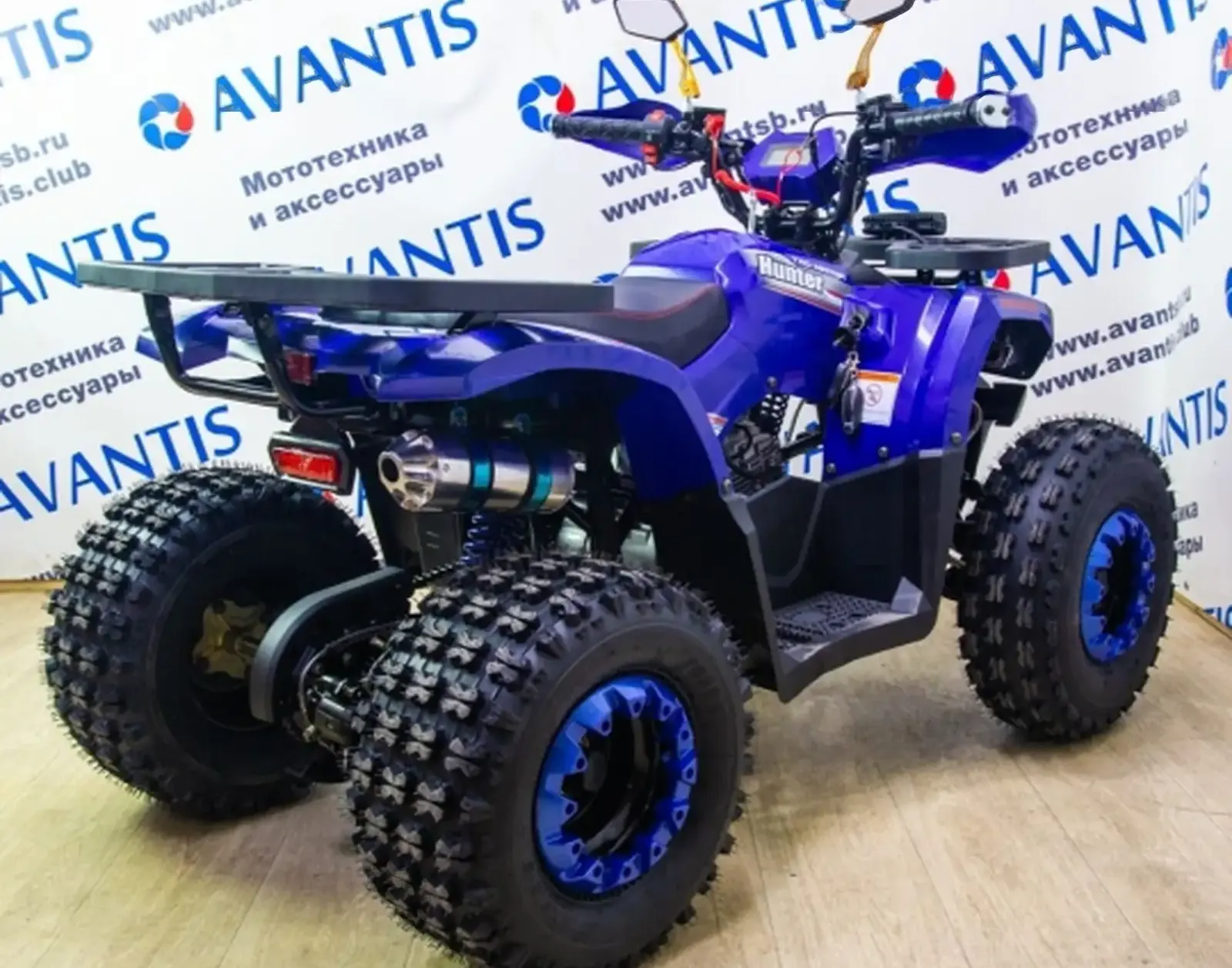 Квадроцикл avantis hunter 8 new lux