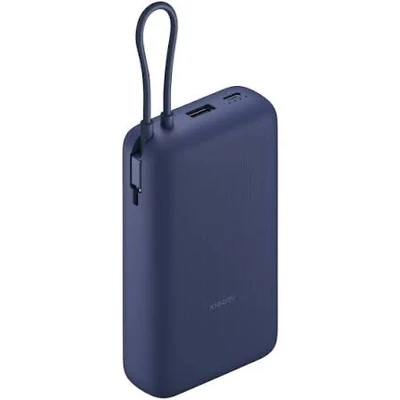 Повербанк Xiaomi Mi Power Bank 20000mAh 33W PB2030MI, синий
