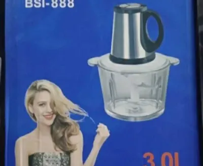 Овощерезка S-888