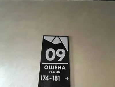 3-комн. квартира, 9 этаж, 107 м², Исмоили Сомони