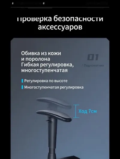 Игровое кресло DXRacer Prince Throne 2026 Black Red