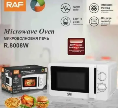 Микроволновая печь 20Л, черно-белый r.8008 w
