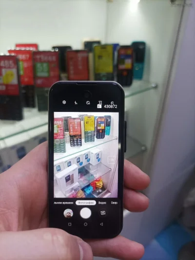 Apple Iphone 13 Pro 512 gb — миниатюра 5