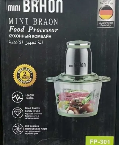 Овощерезка