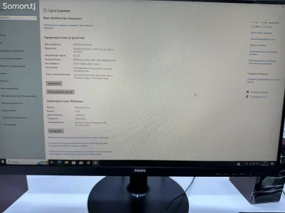 Персональный компьютер Core i7 4770/HDD 1TB/SSD 256 GB/Intel Graphics 4600/16GB