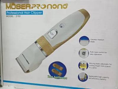 Мошинка