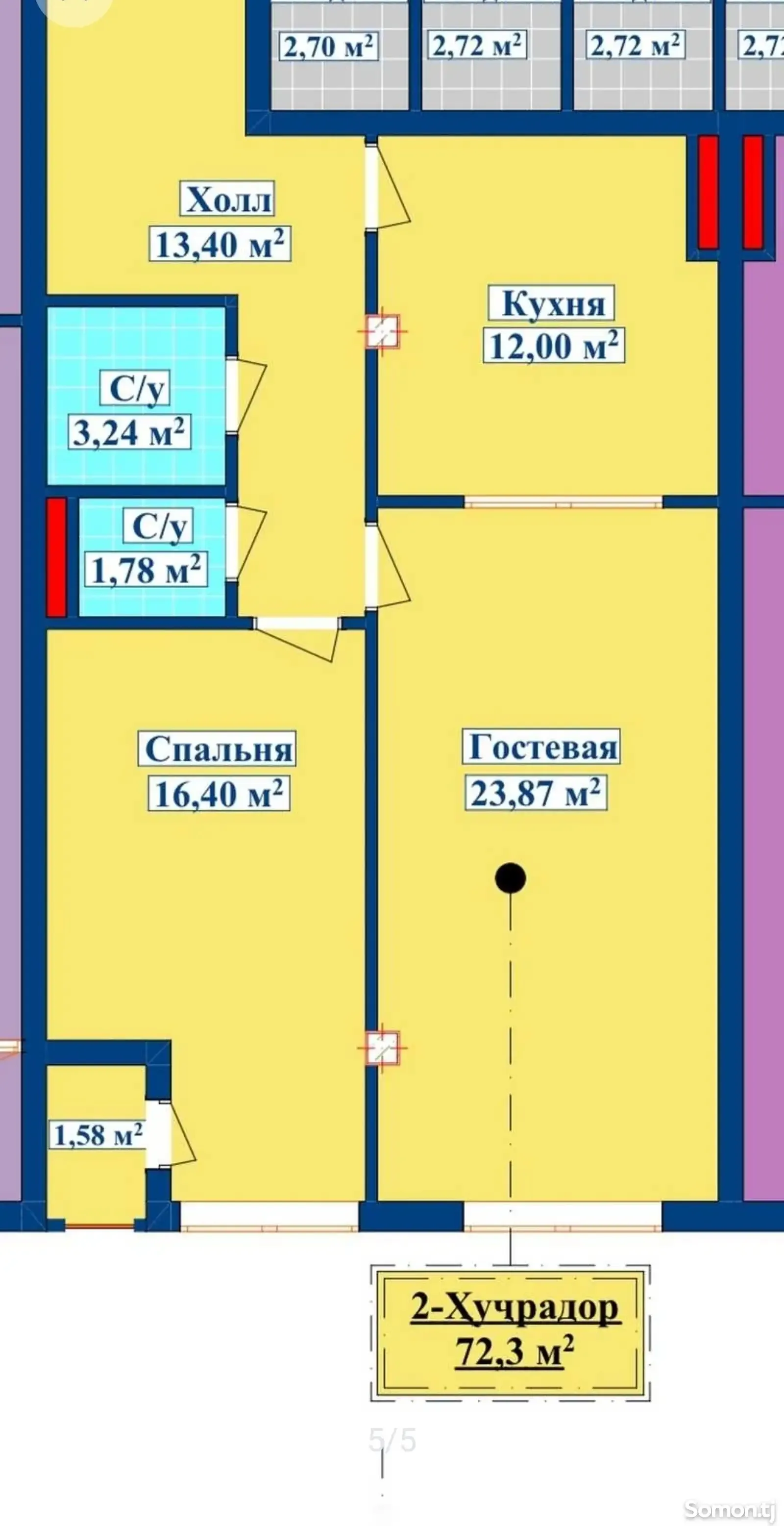2-комн. квартира, 3 этаж, 72 м², И.Сомони