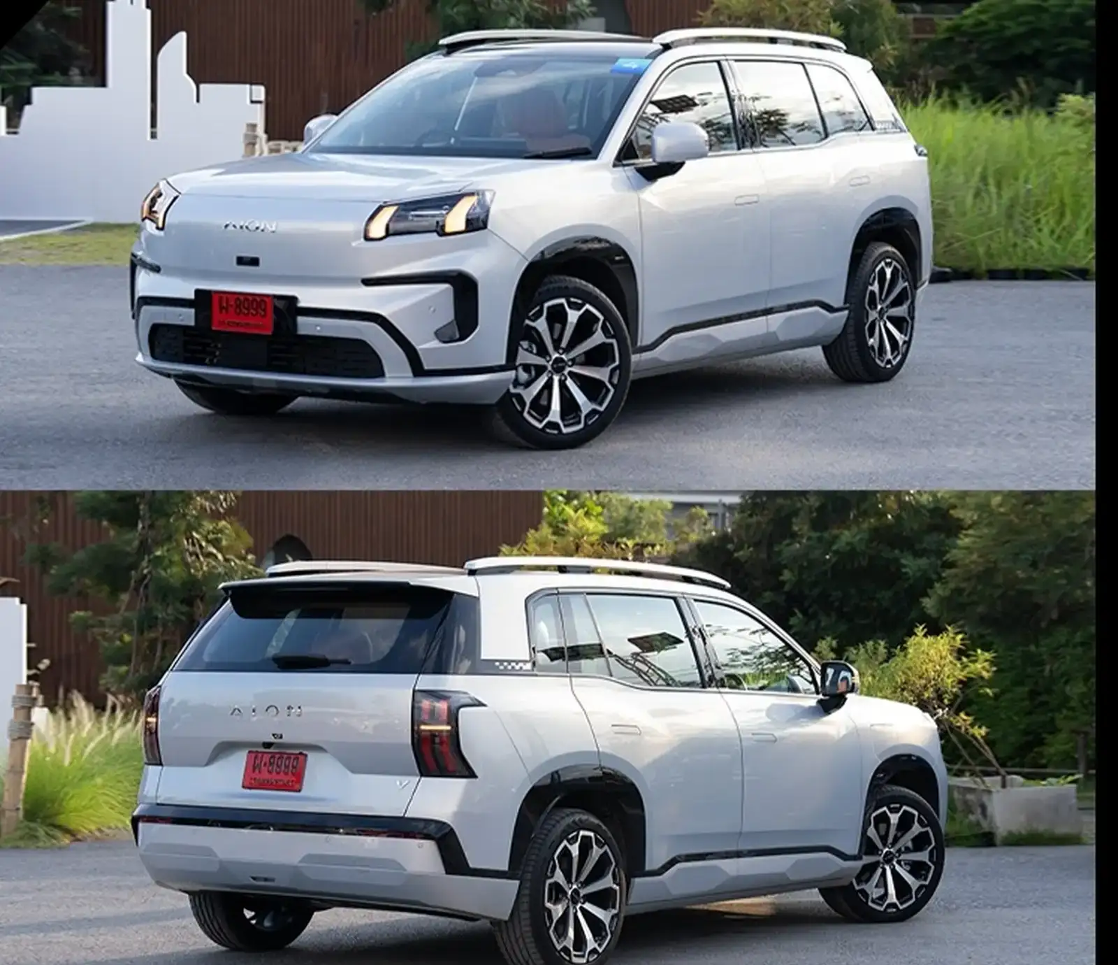 GAC Aion V,