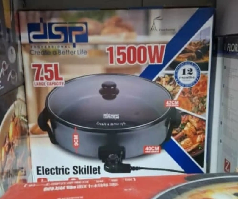 Скаваротка DSP 1500w 7.5L 40см