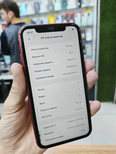 Apple Iphone 11 128 gb
