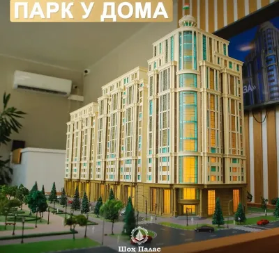 Помещение под свободное назначение, 874м², Второй блок от ILПатио