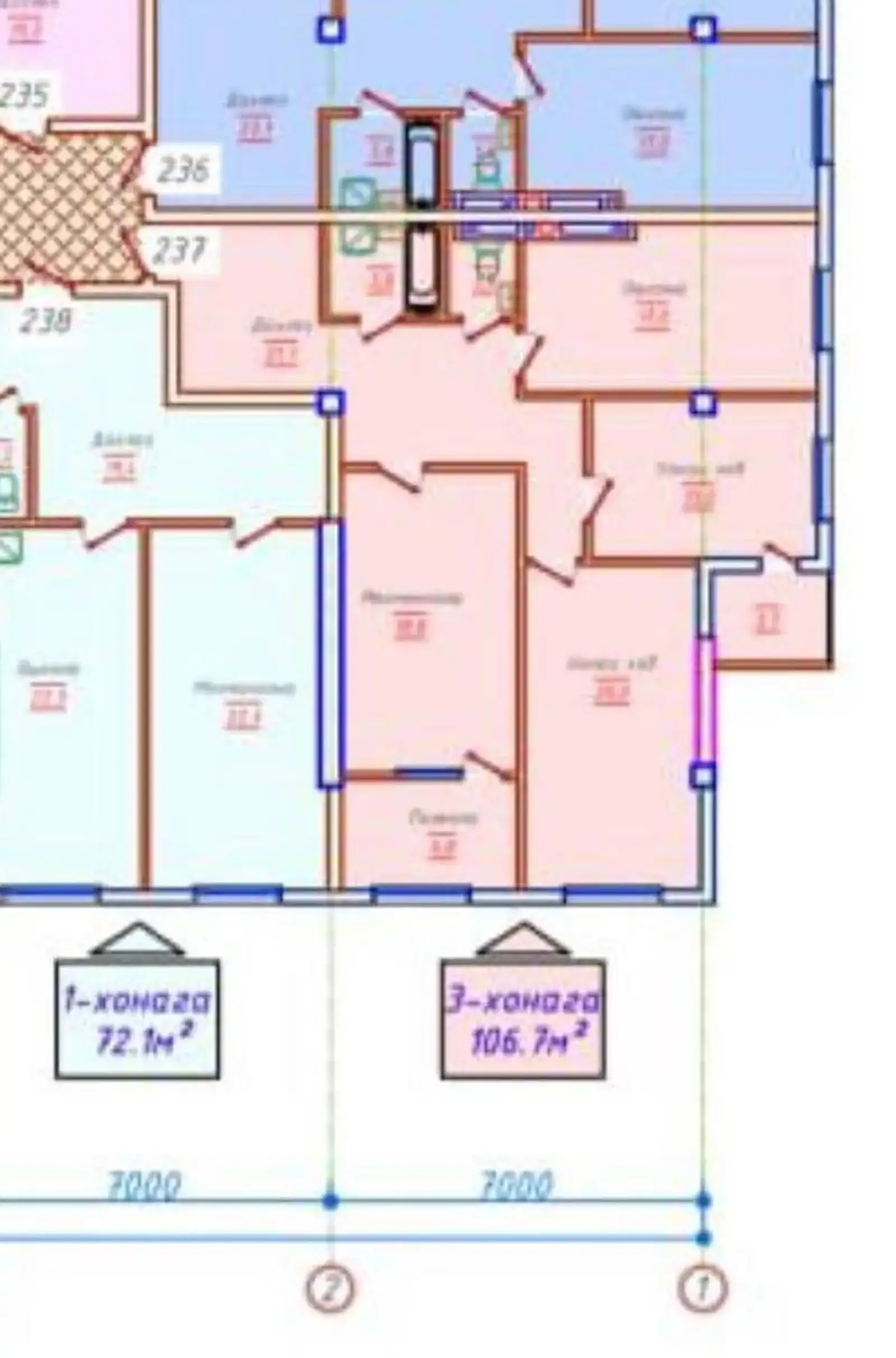 3-комн. квартира, 17 этаж, 106 м², И.Сомони