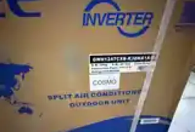 Кондиционеры Gree 12 куба Invektor