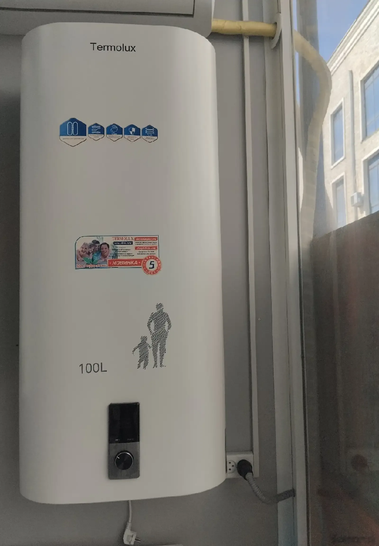 Водонагреватель термолюкс 100л