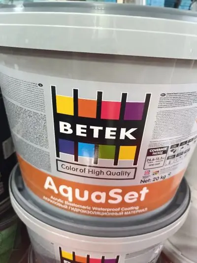 Гидроизоляция Bettek 20кг