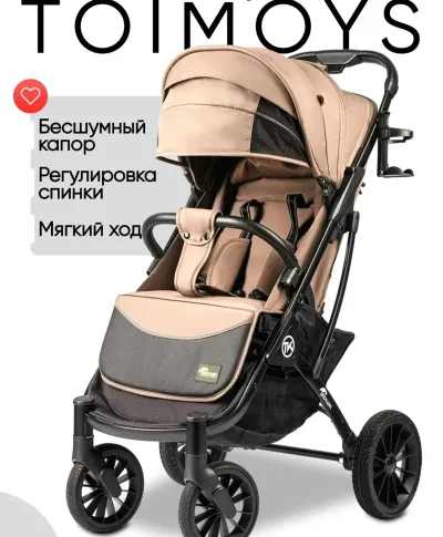 Прогулочная всесезонная коляска Teknum