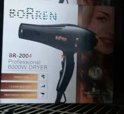 Фен BR-2004