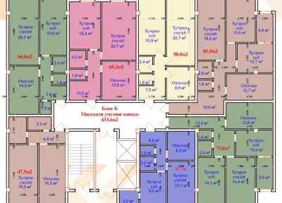 2-комн. квартира, 12 этаж, 49 м², Бозори Сафина