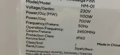 Микроволновая печь Kumtel
