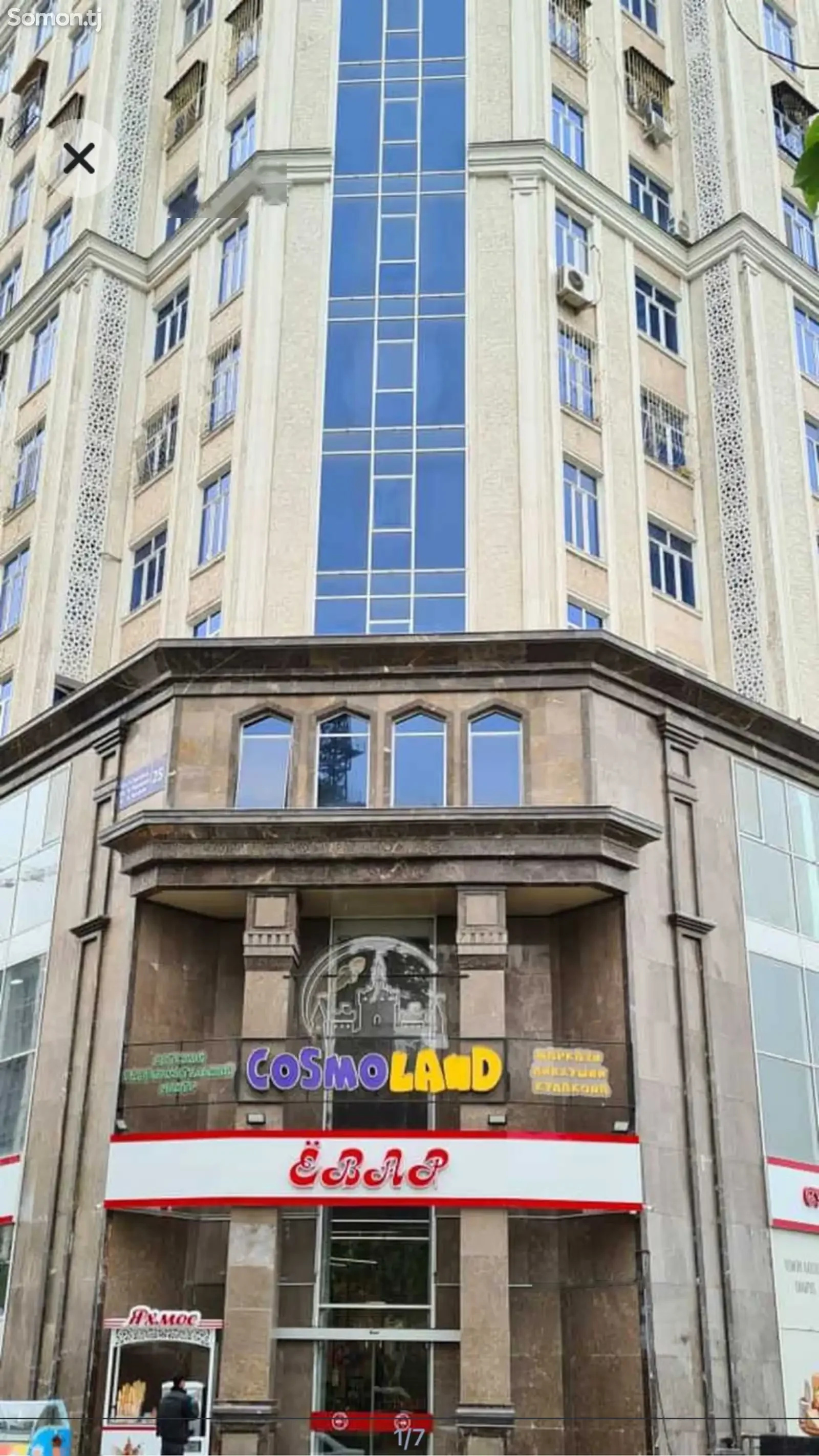 2-комн. квартира, 4 этаж, 82м², Молодёжный театр, Ёвар