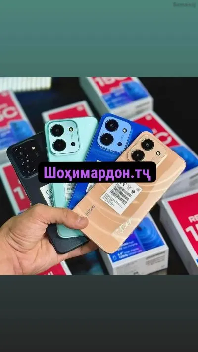 Xiaomi 15c 256 gb — миниатюра 2