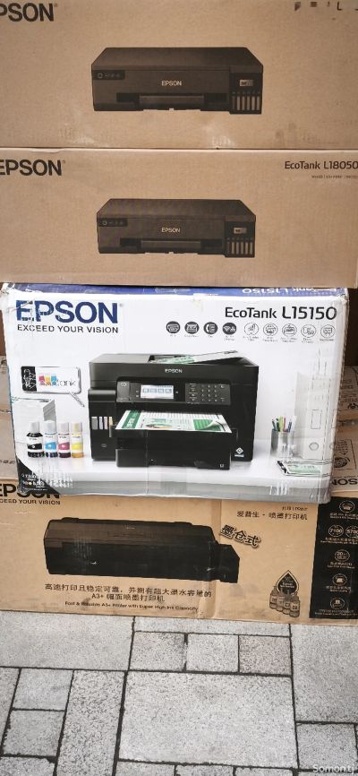 Принтер Epson L
