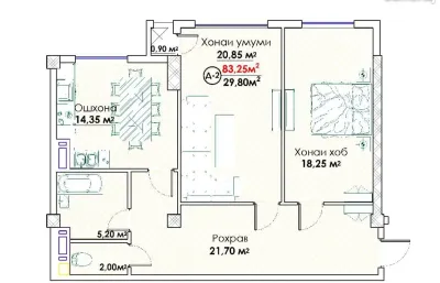 2-комн. квартира, 11 этаж, 83 м², н.Исмоили Сомони,кольцевой Пивзавод