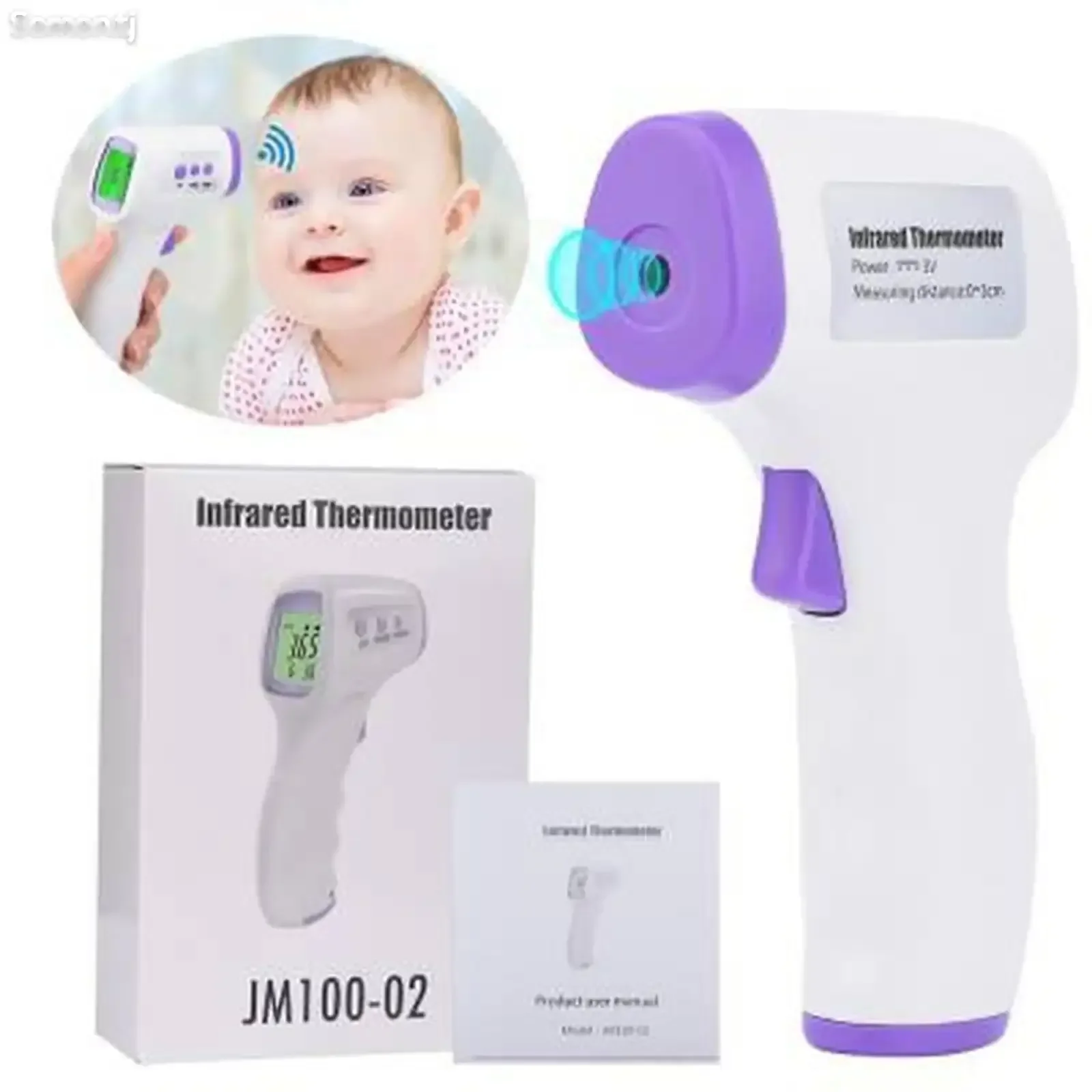 Термометр Infrated Thermometer JM100-