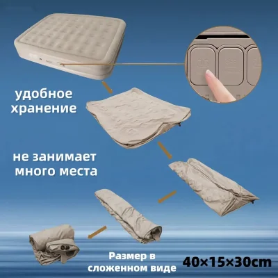 Кровать воздушная — миниатюра 6