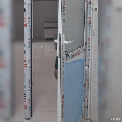 Дар