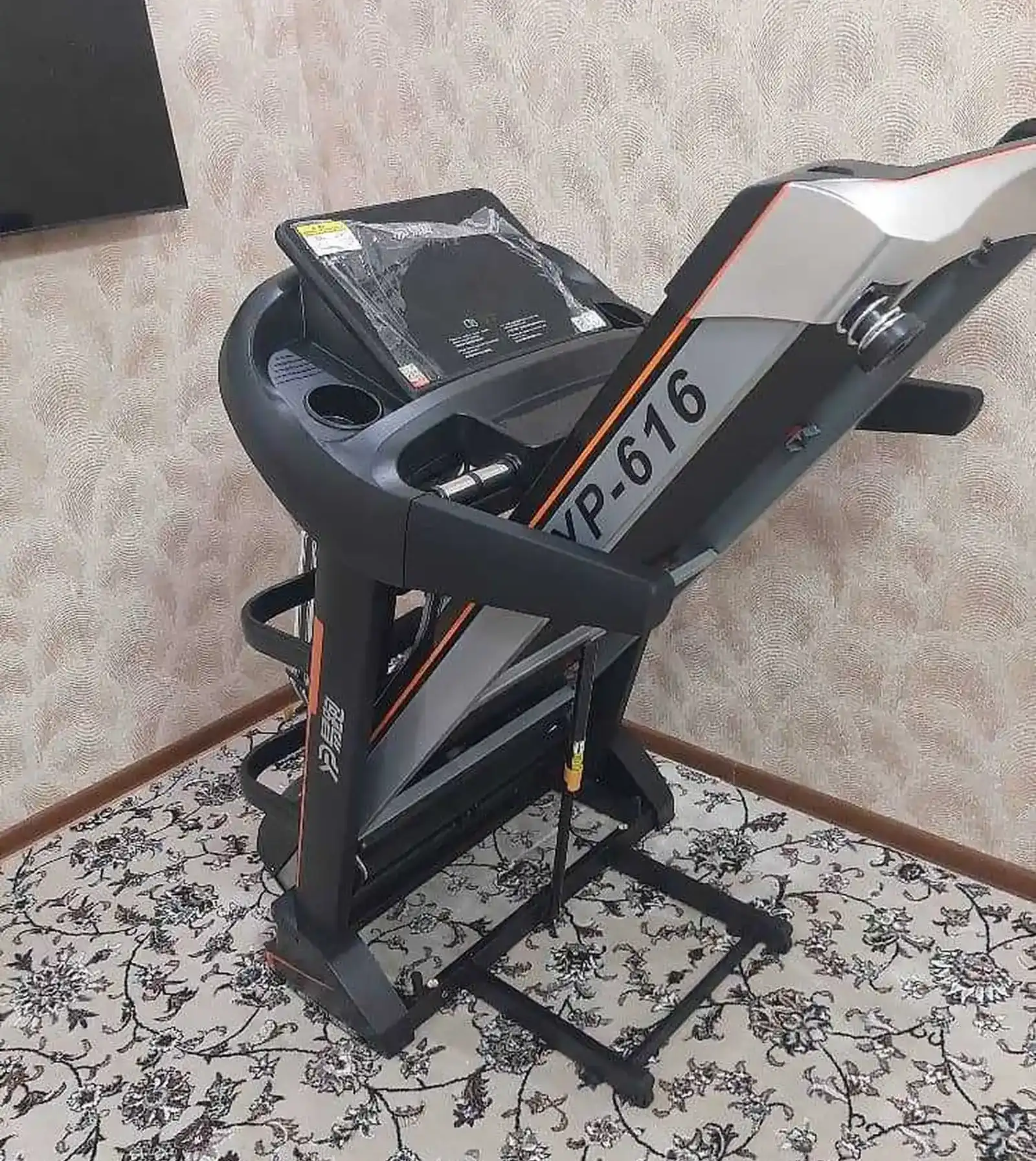 Беговая дорожка