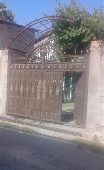 Дом, Фирдавси