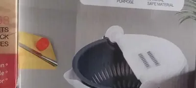 Блендер