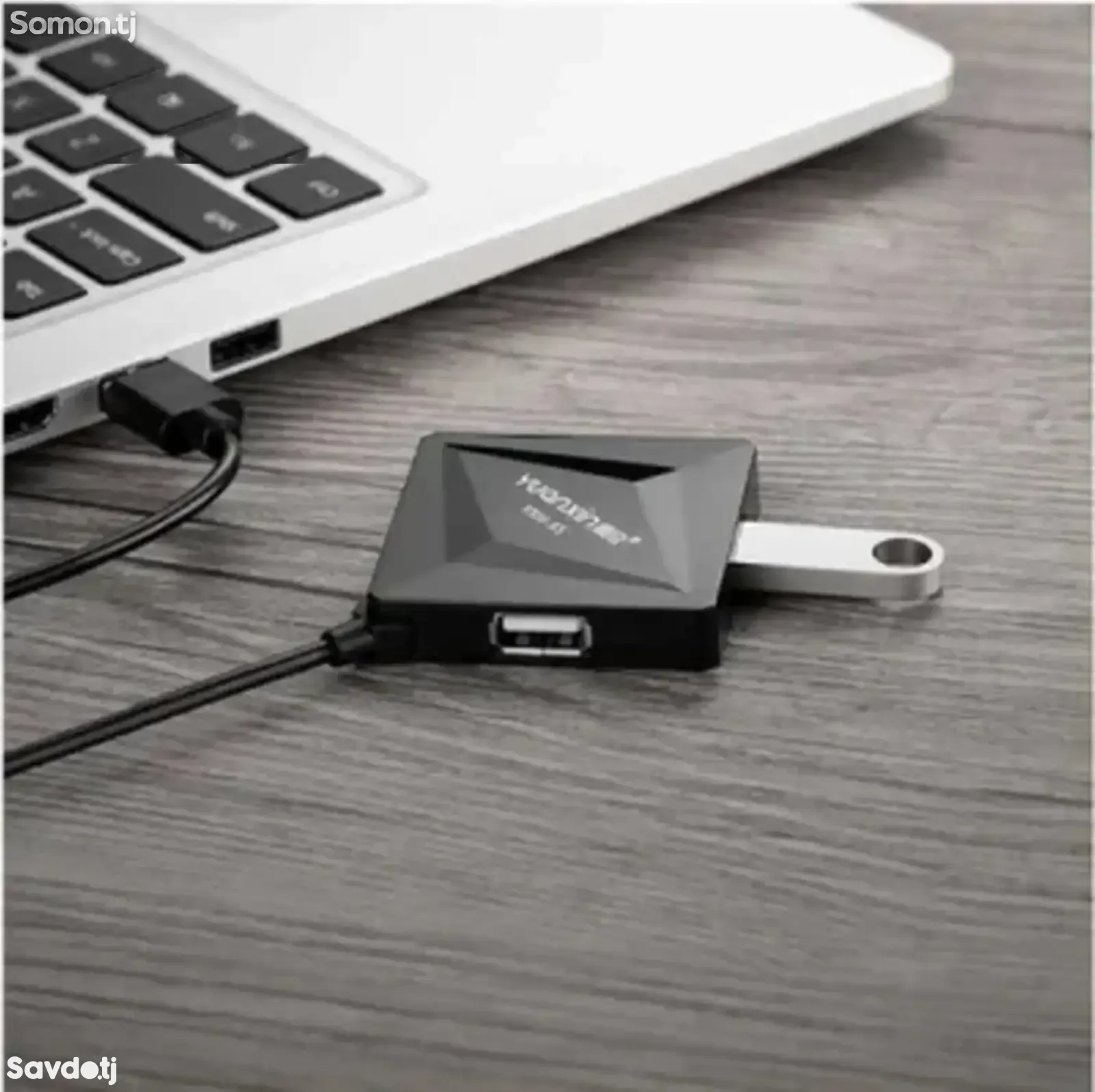 USB-концентратор yuanxin yxh-